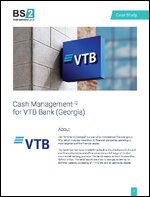 VTB银行现金管理解决方案