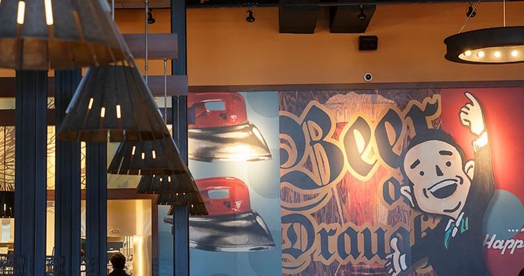 Iron Hill Brewery launches loyalty program