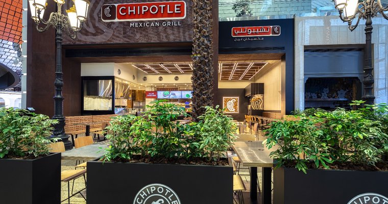 Chipotle opens in Kuwait - Vimarsana News