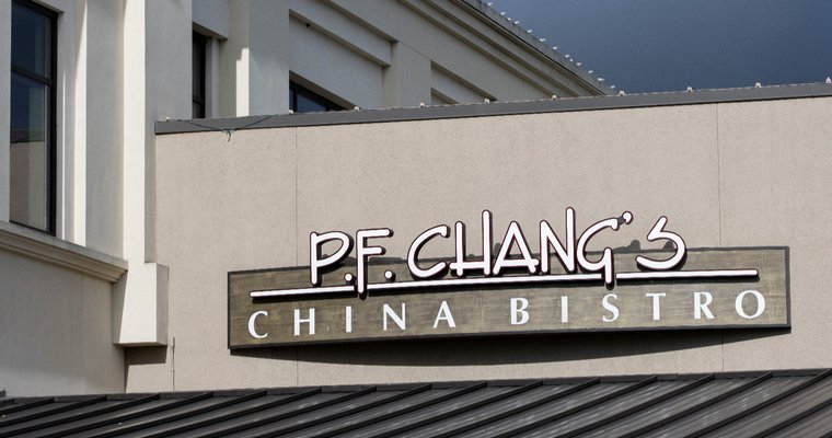 outside look at a P.F. Chang's location