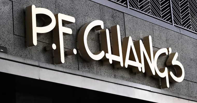 outside view of PF Chang's location
