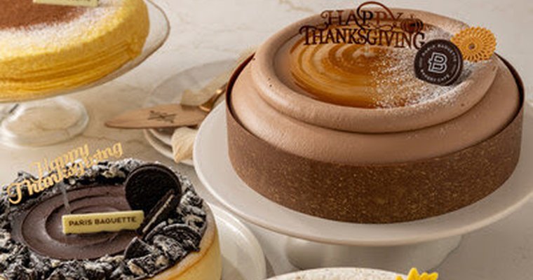 cake from Paris Baguette