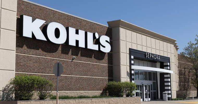 a kohls location