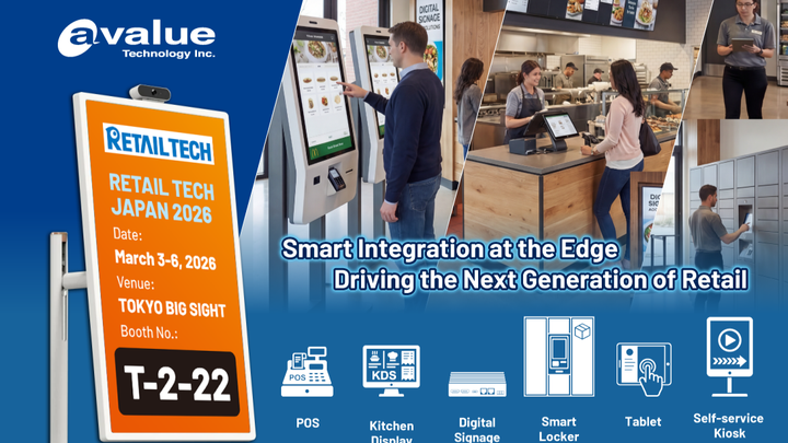 Avalue Technology showcasing platforms for smart retail at industry event