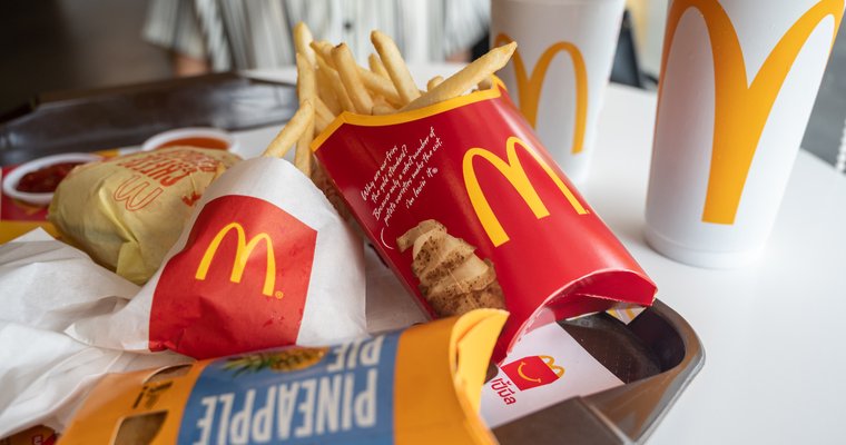 Bite into savings: An ultimate guide to scoring McDonald's coupons