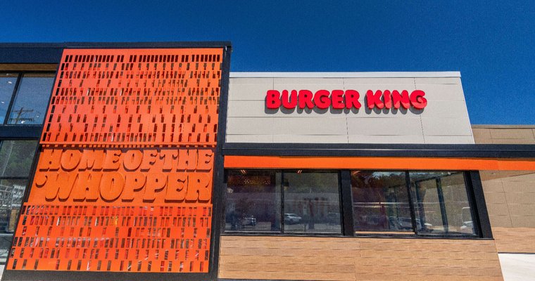 Burger King launches digital game for loyalty program members