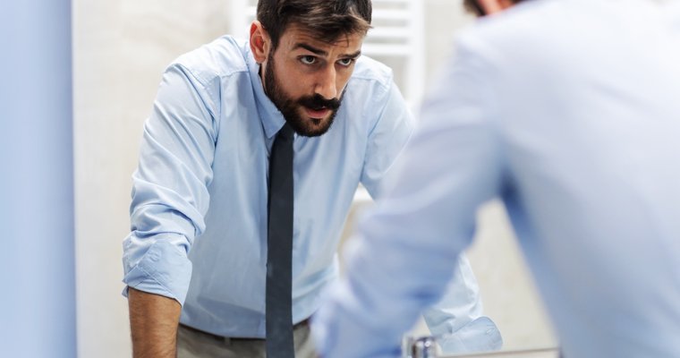 Five signs you are an insecure leader