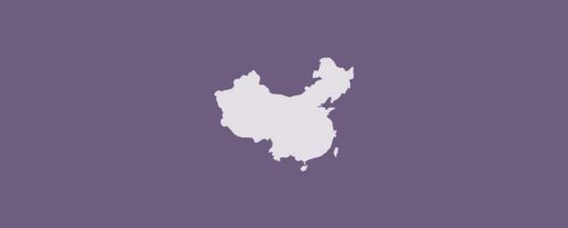 Greenbuild coming to China