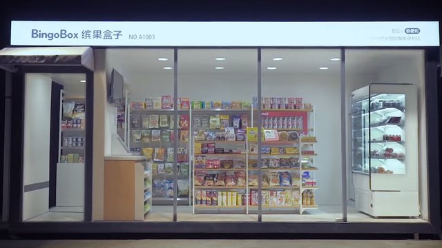 Move over Amazon Go, China’s BingoBox is on the move