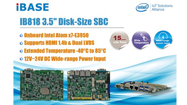 Intel® Atom™ x7-E3950 SBC Supports Extended Temperatures