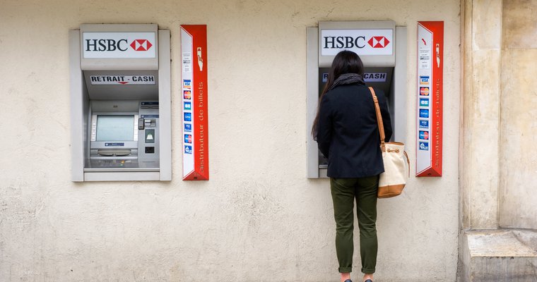 hsbc leaving us retail banking