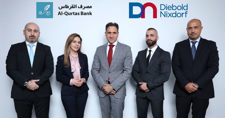 Iraq bank installs Diebold Nixdorf ATMs