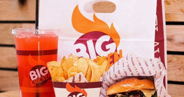 Big Chicken hitting up Ohio with 36-unit deal - Vimarsana News