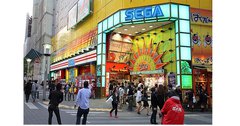 Amusement restructurings spell change beyond Japan's shores