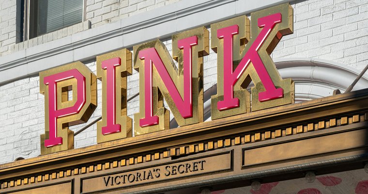 Victoria's Secret boasts special (and tucked away) 'offer'