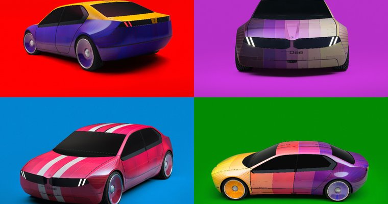 BMW, E Ink partner in concept car - Vimarsana News