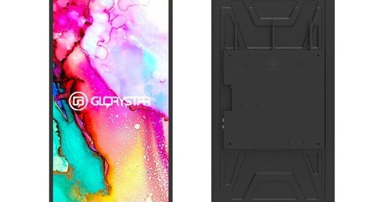Glory Star intros touchscreen signage - Vimarsana News