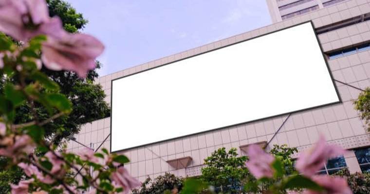Accretive Media releases OOH measurement tool - Vimarsana News