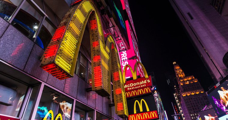 McDonald's makes upselling simple with digital signage - Vimarsana News