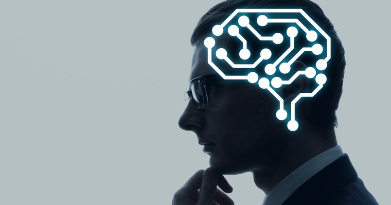 How your brain impacts your leadership