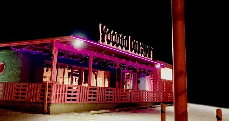 Voodoo Doughnut opening 17th location - Vimarsana News