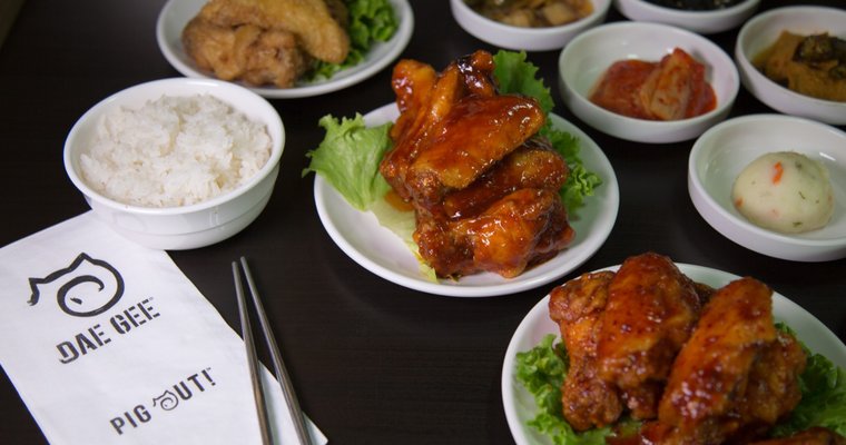 Dae Gee Korean BBQ looks to expand in Texas - Vimarsana News