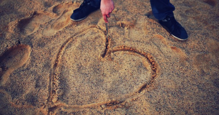 Leadership: what's love got to do with it?