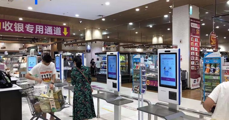 China supermarket chain deploys Telpo self-serve kiosks