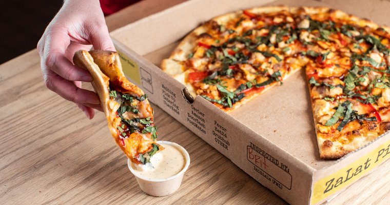 Zalat Pizza expands in Houston market - Vimarsana News
