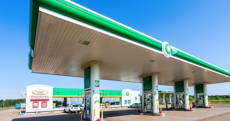 Bp Launches EV Charging Stations In Australia Kiosk Marketplace
