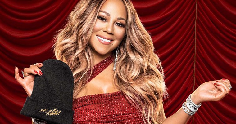 McDonald's to release Mariah Carey merch - Vimarsana News