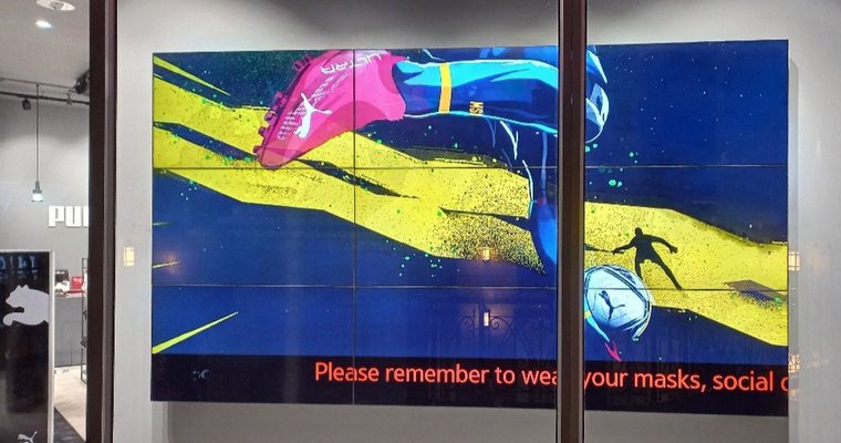 IoT digital signage paves way for future of retail in Africa - Vimarsana News