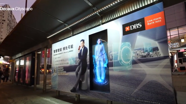 Hong Kong S Dbs Promotes Wealth Management App With Celebrity