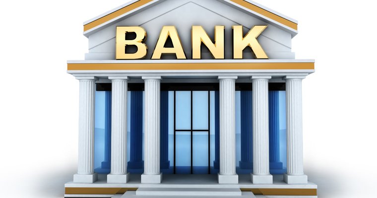 Oak Valley Community Bank opens 18th branch | ATM Marketplace